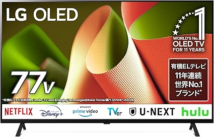 有機ELテレビ OLED77B4PJA [77V型 /4K対応 /BS 4Kチューナー内蔵 /YouTube対応/Netflix対応]