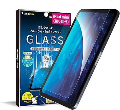 Simplism シンプリズム iPad mini(第6世代) フルクリア ブルーライト35%カット 画面保護 強化ガラス TR-IPD218-GL-B3CC