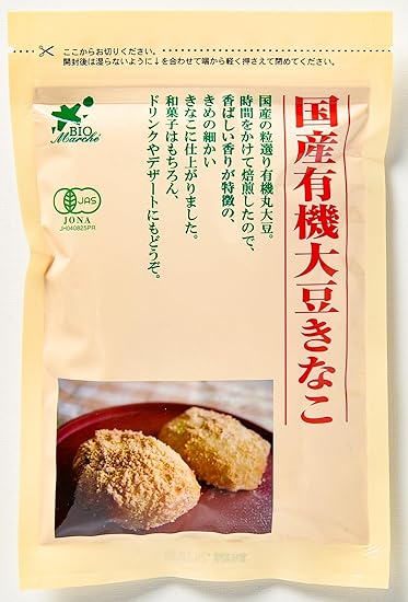 ビオ・マルシェ ビオマーケット ビオマルシェ 国産 有機 大豆きな粉 100g