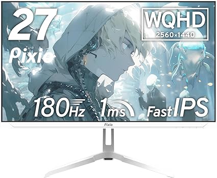 Pixio PX278 WAVE White ゲーミングモニター 27インチ 180Hz WQHD ホワイト 白 かわいい
