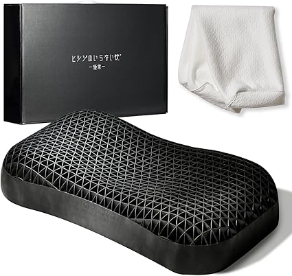 ヒツジのいらない枕 枕 まくら テンセル枕カバー付き 丸洗いOK 高め枕 横向き寝 耐圧分散 寝返り 快眠枕 BIGサイズ 父の日 ギフト プレゼント 極柔