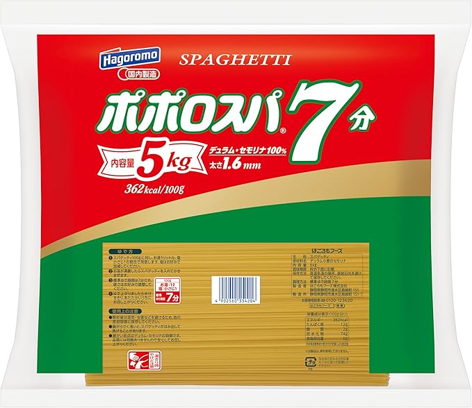 【Amazon.co.jp限定】はごろも ポポロスパ7分 5kg 1.6mm(7935)