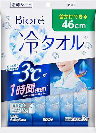 Biore Cold Towel, Unscented, Pack of 5