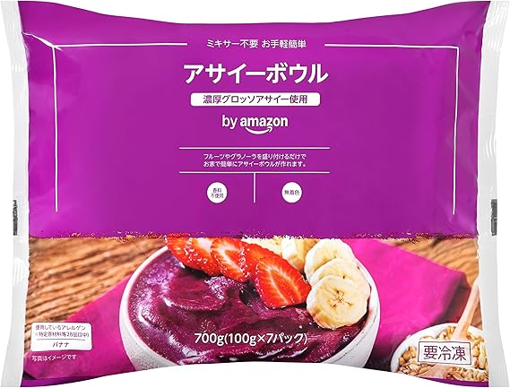 [冷凍] by Amazon アサイーボウル アサイー 100g×7パック ミキサー不要 お手軽簡単 濃厚グロッソアサイー 1週間分