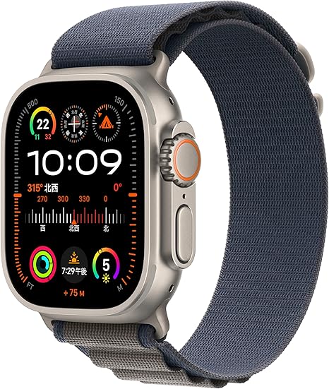 Apple Watch Ultra 2(GPS + Cellularモデル)- 49mmチタニウムケースとブルーアルパインループ - S