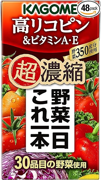 【セット商品】[2CS] 野菜一日これ一本 超濃縮 高リコピン&ビタミンA・E(125ml×24本)×2箱