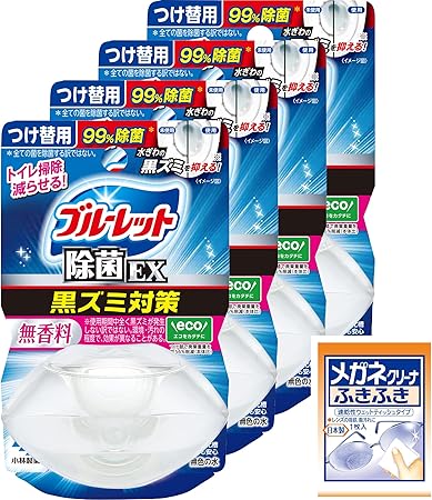 ブルーレット 【まとめ買い】液体おくだけ除菌EXつけ替無香料×4個(おまけ付き)トイレ洗剤 トイレ洗浄剤 黒ずみ トイレ掃除 【Amazon.co.jp限定】