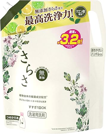 さらさ 洗濯洗剤 液体 詰め替え 2.15kg [大容量]