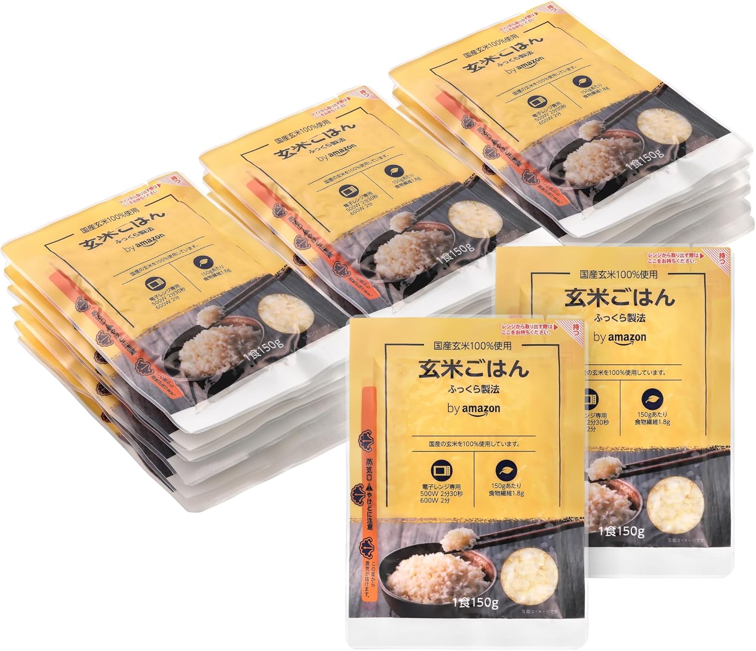 by Amazon 国産玄米ごはん 150g×20袋