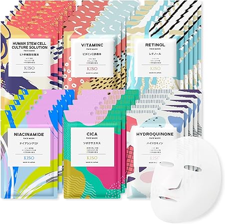 KisoCare 温泉水 フェイスパック 人気マスク30枚セット 大容量 個包装 国産 無添加 顔パック 男性も使える 保湿 美容