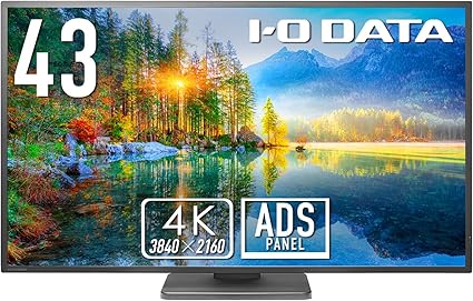 アイ・オー・データ IODATA モニター 43インチ 4K 60Hz ADSパネル サイネージ (HDMI×3/アナログRGB×1/スピーカー付/3年保証/リモコン付/土日サポート/日本メーカー) EX-LDHU431DB
