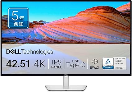【Amazon.co.jp限定】Dell U4323QE-A 42.51インチ 4K USB-Cハブモニター(無輝点5年保証/4K/IPS,非光沢/DPx2,HDMIx2,USB Type-Cx4/内蔵スピーカー/有線Ethernet/sRGB 95%/高さ調整,傾き)