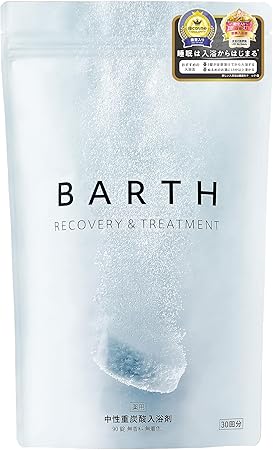 BARTH 中性重炭酸入浴剤 90錠 (30回分) 発汗 ギフト プレゼント 大容量 医薬部外品