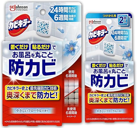 カビキラー お風呂に置くだけ防カビジェル やさしいフローラルの香り 本体+替え(3P)お風呂 浴室 掃除 まとめ買い 【Amazon.co.jp 限定】