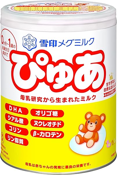 雪印メグミルク ぴゅあ 820g [0か月~1歳頃まで]