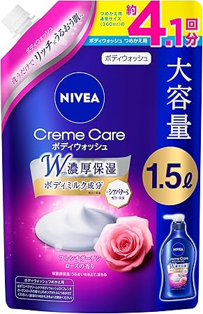 ニベア クリームケア ボディウォッシュ フレンチガーデンローズの香り 詰替 1500ml ボディソープ 全身洗浄料 大容量 スパウト つめかえ 【Amazon.co.jp限定】