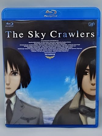 スカイ・クロラ (通常版) [Blu-ray]