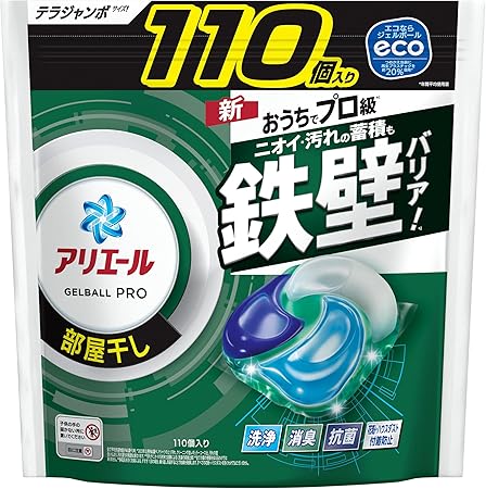 アリエール 洗濯洗剤 ジェルボール 部屋干し 110個 ニオイ・汚れの蓄積も鉄壁バリア 詰め替え [大容量]