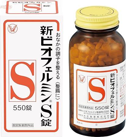 [指定医薬部外品] 大正製薬 新ビオフェルミンS錠 550錠 61日分整腸剤【Amazon.co.jp限定】 [乳酸菌/ビフィズス菌/フェーカリス菌/アシドフィルス菌 配合] 腸内フローラ改善 便秘や軟便に