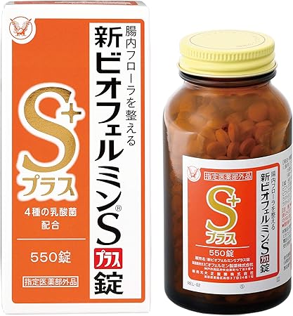 【指定医薬部外品】新ビオフェルミンSプラス錠 550錠 61日分 大正製薬 整腸剤 [乳酸菌/ビフィズス菌/ロンガム菌/フェーカリス菌/アシドフィルス菌 配合] 腸内フローラ改善 便秘や軟便に