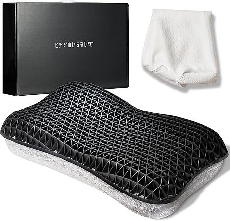 ヒツジのいらない枕 枕 まくら テンセル枕カバー付き 丸洗いOK 快眠枕 通気性 横向き寝 耐圧分散 寝返り 8段階の高さ調節可能モデル (新・ハイブリッド3層構造)