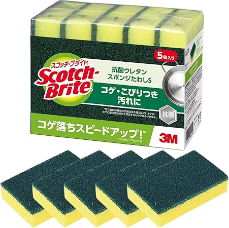 3M スポンジ たわし キッチン コゲ落とし 抗菌 5個 スコッチブライト S-21KS 5PC