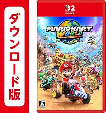 マリオカート ワールド|オンラインコード版