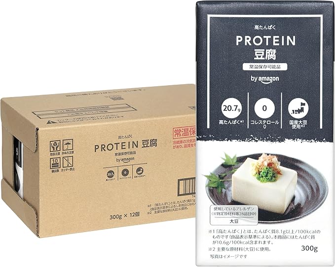 by Amazon プロテイン豆腐 300g×12個 高たんぱく20.7g 国産大豆使用 保存料不使用 常温長期保存 コレステロール0
