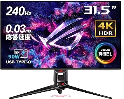 ASUS 有機EL 4K ゲーミングモニター ROG Swift OLED PG32UCDM (32インチ/4K/QD-OLED/240Hz/0.03ms/G-SYNC®/カスタムヒートシンク/グラフェン フィルム/90W Type-C/DisplayPort 1.4/HDMI 2.1/国内正規品)