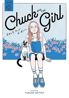 チャック・アンド・ザ・ガール (路草コミックス)