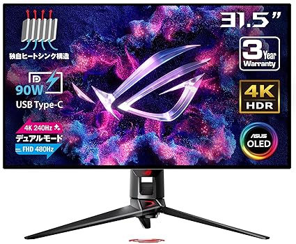 ASUS 有機EL 4K ゲーミングモニター ROG Swift OLED PG32UCDP白色有機EL 31.5インチ/4K (3840x2160)/デュアルモード(4K 240Hz フルHD 480Hz)/0.03ms (GTG)/USB Type-C/高さ調整可/VESA対応 (100x100mm)/HDR対応/KVMスイッチ/アスペクト比調整/3年保証/国内正規品
