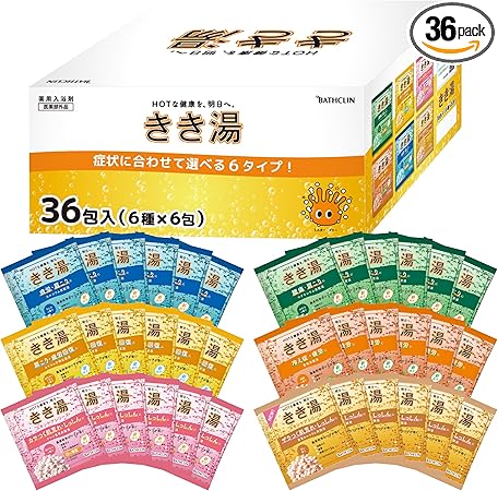 きき湯 [医薬部外品] バスクリン 炭酸 入浴剤 分包 36包(6種×6包) アソート 大容量 ギフト【Amazon.co.jp限定】