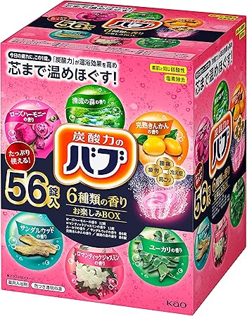 バブ 【大容量】6種類の香りセレクトBOX 薬用 56錠 炭酸 入浴剤 詰め合わせ [医薬部外品]