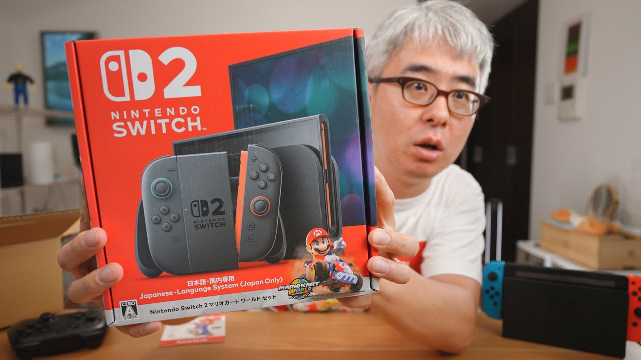 【速報】ニンテンドースイッチ 2 買えたよ!開封して、マリオカートワールドやってみるよ! / Nintendo Switch 2