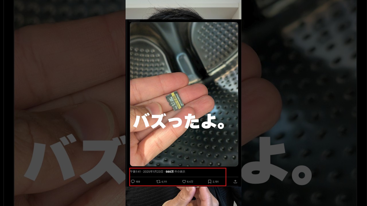 消耗品の小さいワイヤレスマイク #ライフハック #dji #micmini #shorts