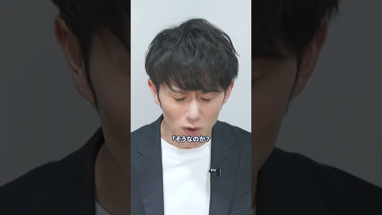 【気づけば200万円】コレに課金したら終わりです。 #shorts