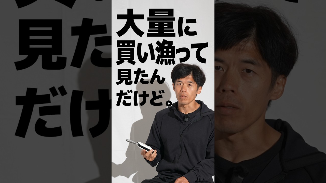 想像の5倍便利な最強モバイルバッテリーがヤバい #philips #多機能 #モバイルバッテリー #旅行用