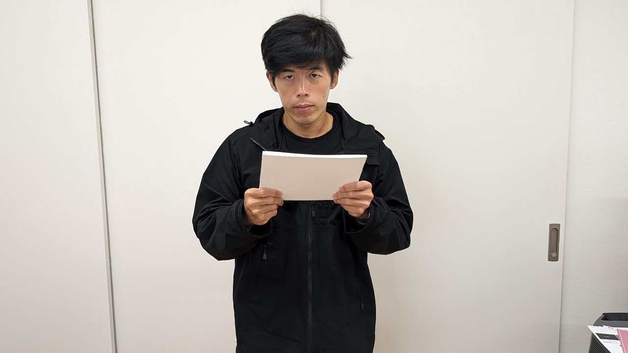 緊急報告あるから生配信させてください!