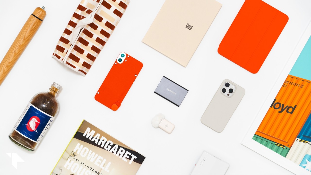 ここ最近の買ったモノ。iPad miniケースとか、ガジェット、暮らしを豊かにする道具たち。