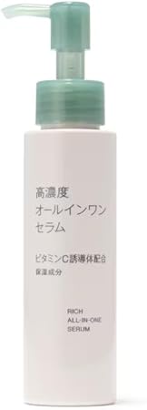 無 印 良 品 高濃度オールインワンセラム ビタミンC誘導体配合 100g