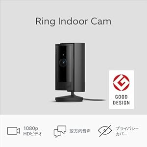 【2023年度グッドデザイン賞受賞】Ring Indoor Cam (リング インドアカム) 第2世代 ブラック | 軽量小型の屋内用セキュリティカメラ、ペットカメラやご自宅の見守りカメラ、防犯カメラの用途にも プライバシーカバー付き | Ring Homeプラン30日間無料体験