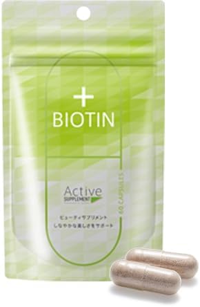 Active Supplement(アクティブサプリ) +ビオチン 60粒 <栄養機能食品/ビオチン 栄養バランスにこだわったサプリメント>