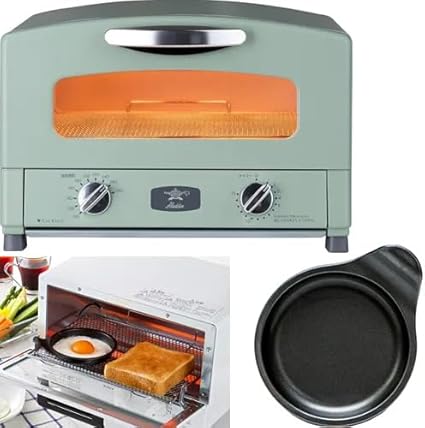ALADDIN アラジン AET-GS13C(G)グラファイト トースター(2枚焼き)+目玉焼きプレート セット