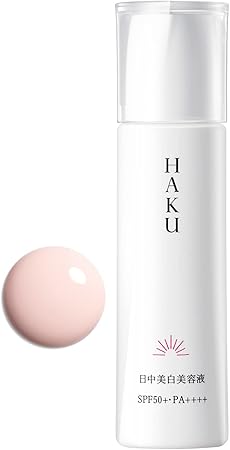 HAKU ハク 薬用 日中美白美容液 12g 本体 医薬部外品 美容液 美白 シミ予防 資生堂 【旧品】