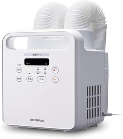 アイリスオーヤマ(IRIS OHYAMA) KFK-202R-W(ホワイト) ふとん乾燥機ツインノズル カラリエ
