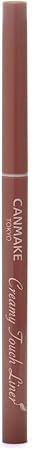 キャンメイク クリーミータッチライナー 09 ダージリンピンク アイライナー ジェルアイライナー ジェルライナー 極細 1個 (x 1)