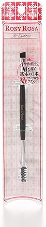 ロージーローザ ダブルエンドアイブロウブラシ スクリュータイプ