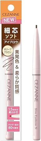 セザンヌ 細芯アイブロウN02 オリーブブラウン 0.125g アイブロウ 1.5mm芯 柔らか質感 美発色