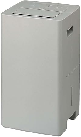 アイリスオーヤマ 除湿機 衣類乾燥 コンプレッサー式 18畳 除湿器 除湿量 2.5L タイマー付き 静音設計 小型 大容量 強力 部屋干し カビ防止 梅雨対策 コンパクト リビング IJC-P70-H グレー