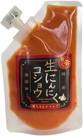 生にんにくコショウ 無添加 国産 無着色 九州産 柚子胡椒 のような使い方 スパイス 胡椒 ニンニク 唐辛子 辛味 ガーリック 万能 調味料 100g